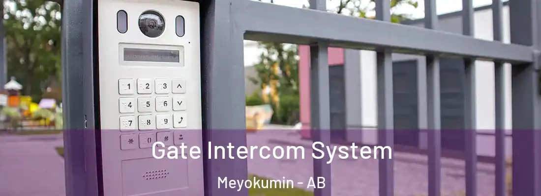  Gate Intercom System Meyokumin - AB