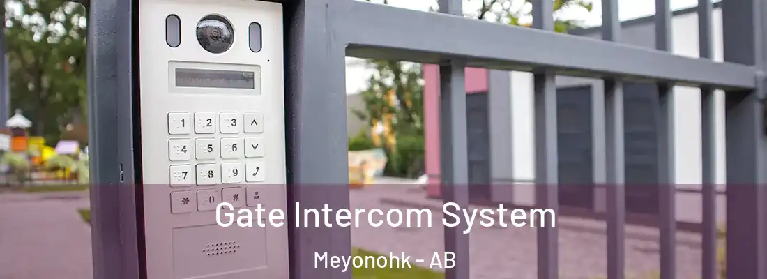  Gate Intercom System Meyonohk - AB