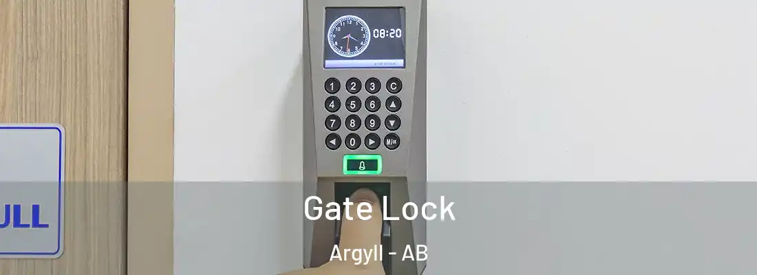  Gate Lock Argyll - AB