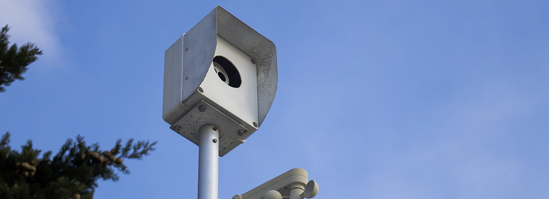 24/7 Monitoring Security Camera Systems in Terwillegar South, AB
