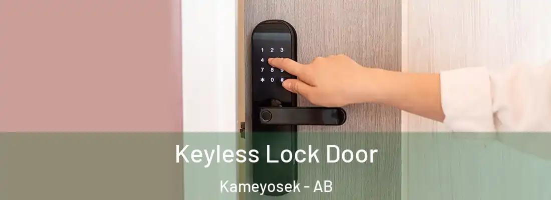  Keyless Lock Door Kameyosek - AB