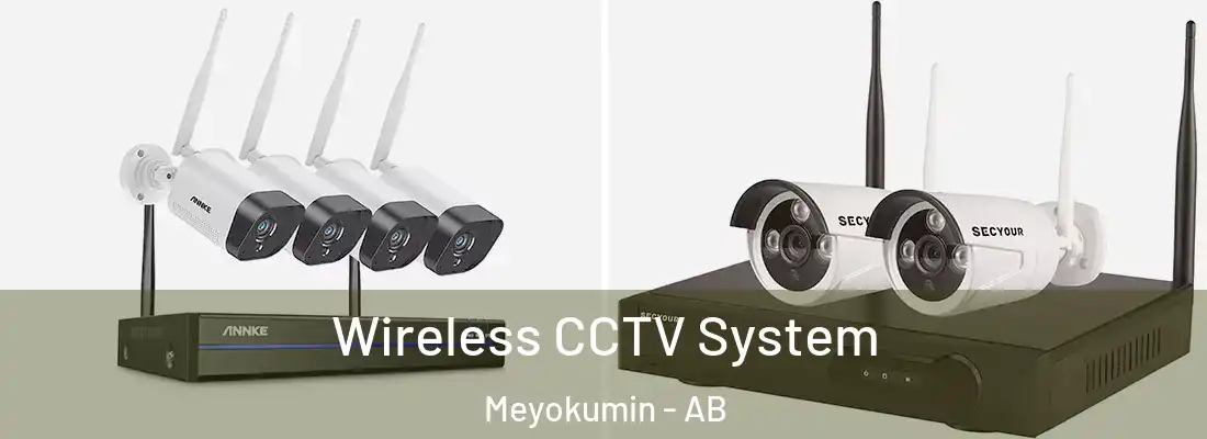  Wireless CCTV System Meyokumin - AB